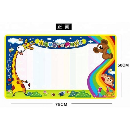 A drawing mat. Children's Magic Toy