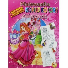 Coloring book "Princesses" with stickers