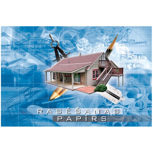 Альбом для черчения A4, 10 листов