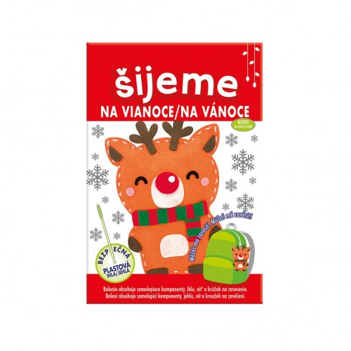 ARGUS, Комплект для шитья  (1920-0003)