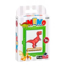 Card Game “Memo Dinosaurs” 3+ (Russian version)