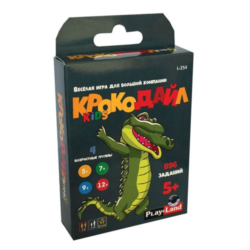 Game “Crocodile”  (Russian version)