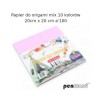 Бумага для оригами 20х20 см