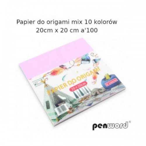 Бумага для оригами 20х20 см