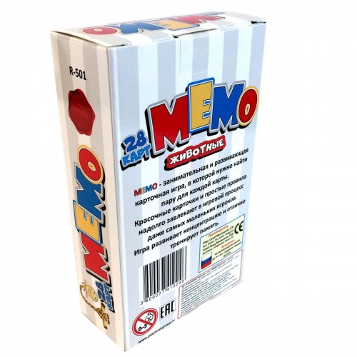 Board game MEMO Animals