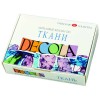 Акриловые краски по ткани DECOLA 12x20 мл.