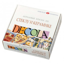 DECOLA acrylic paints for glass and ceramics, 9x20 ml.