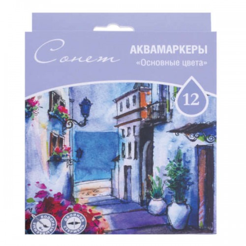 Aquamarkers SONET, Primary colors, 12 pcs.