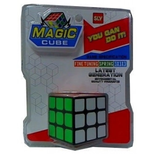 Cache cube GAN