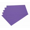 Цветной картон А1 (фиолетовый)