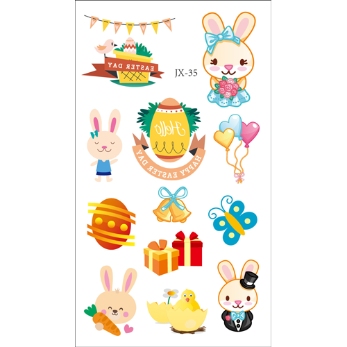 Комплект наклеек "Пасха" (10шт.)