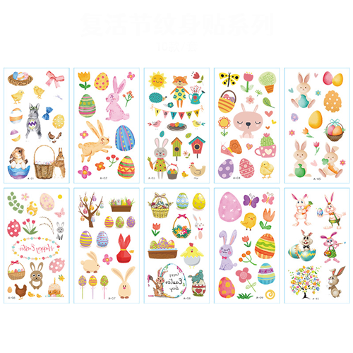 Stickers set "Easter-1" (10pcs.)