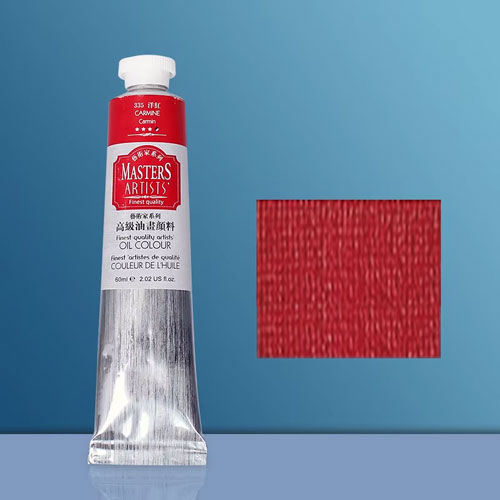 Масляная краска Marie's, Кармин №335, 60 мл.