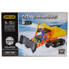 Metal constructor "City building" - snow plow (110pcs.)
