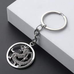 Dragon, key ring (metal)