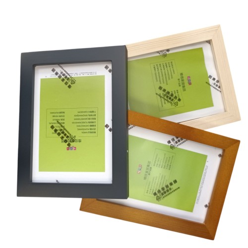 Foto rāmis, 12x17 cm