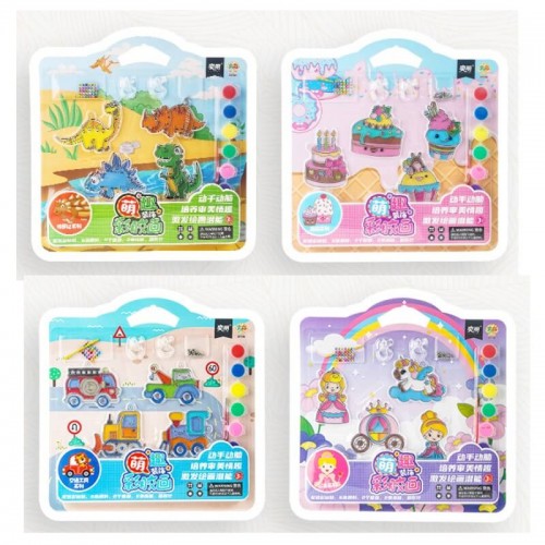 BE HAPPY AT THE SAME MOMENT, Витражные краски (транспорт)