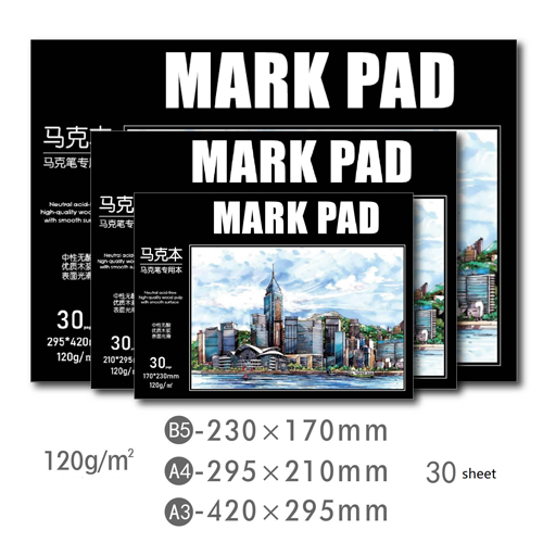 Альбом для эскизов маркерами, А5