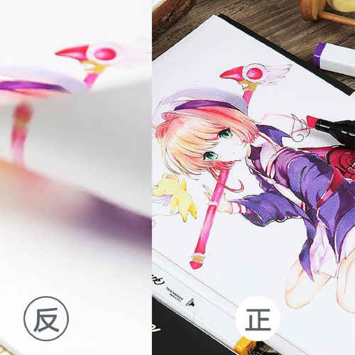 Альбом для эскизов, А3