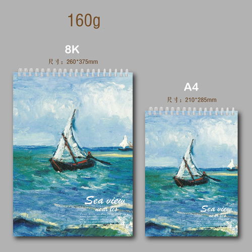 Альбом для эскизов, А4