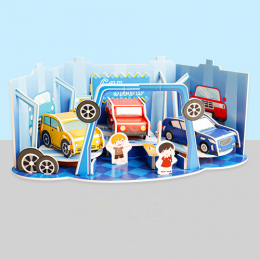 3D-puzzle "Car show"