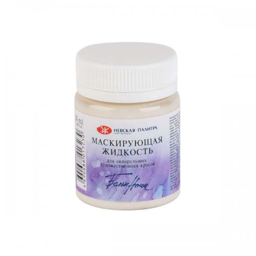 Маскирующая жидкость Сонет, 50 мл.