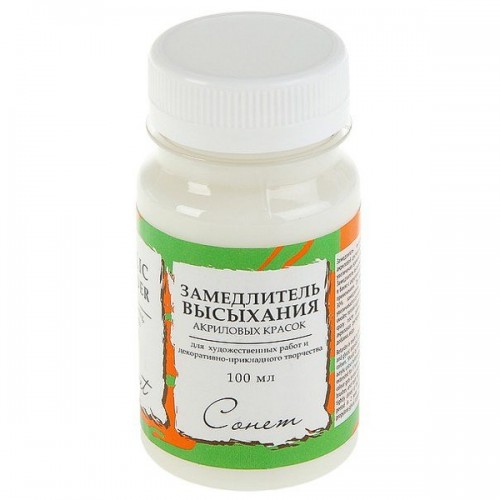 Drying retardant for acrylic paints Sonnet, 100 ml.