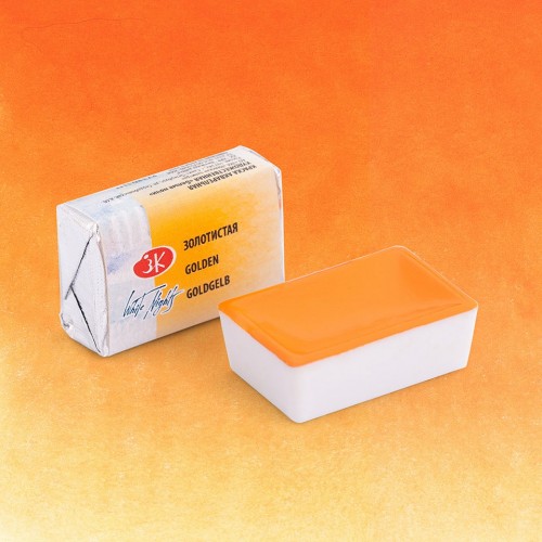 Акварельная краска Белые ночи, Золотистая Nr 216, 2,5 мл.