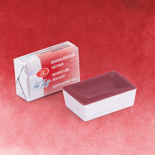 Акварельная краска Белые ночи, Краплак красный светлый Nr 313, 2,5 мл.