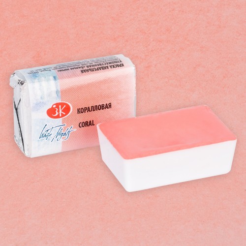 Акварельная краска Белые ночи, Коралловая Nr 355, 2,5 мл.