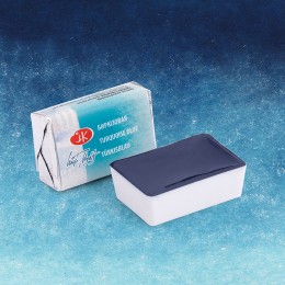 Акварельная краска Белые ночи, Бирюзовая Nr 507, 2,5 мл.