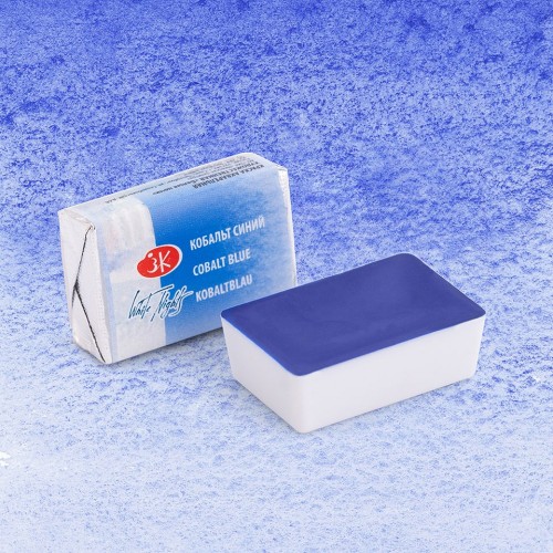 Акварельная краска Белые ночи, Кобальт Синий Nr 508, 2,5 мл.