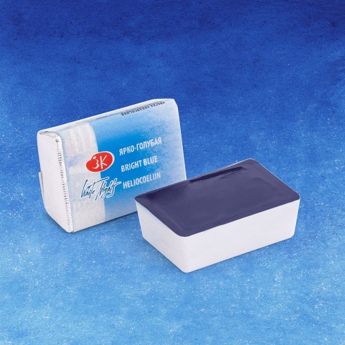 Акварельная краска Белые ночи, Ярко голубая Nr 509, 2,5 мл.