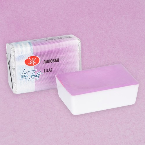 Акварельная краска Белые ночи, Лиловая Nr 626, 2,5 мл.