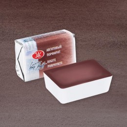 Акварельная краска Белые ночи, Авгитовый порфирит, Nr. 633, 2,5 мл.