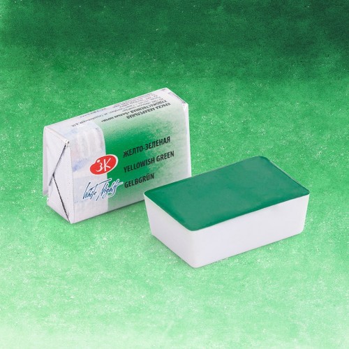 Акварельная краска Белые ночи, Жёлто-зелёная Nr 718, 2,5 мл.