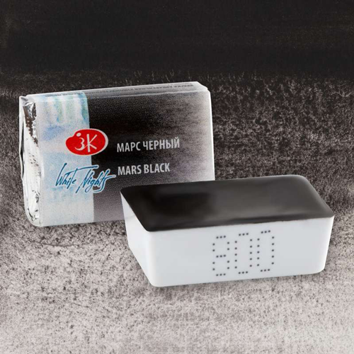 Акварельная краска Белые ночи, Марс черный Nr. 800, 2,5 мл.