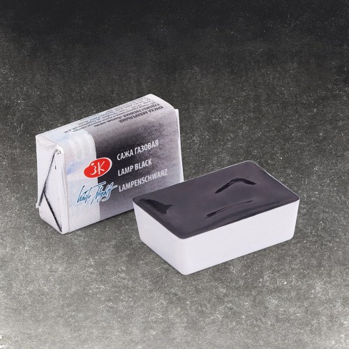 Акварельная краска Белые ночи, Сажа газовая Nr 801, 2,5 мл.