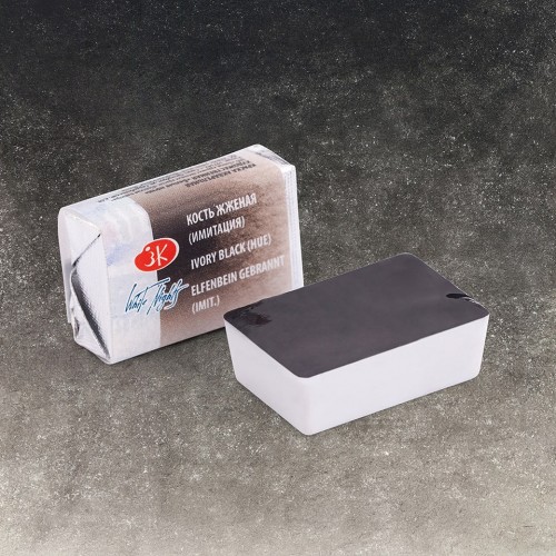 Акварельная краска Белые ночи, Кость жжёная Nr 811, 2,5 мл.