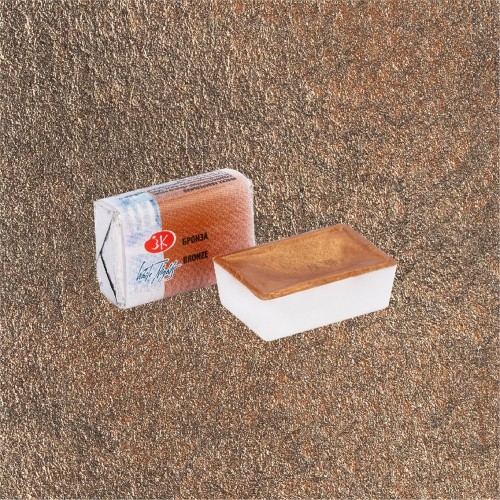 Акварельная краска Белые ночи, Бронза Nr 963, 2,5 мл.