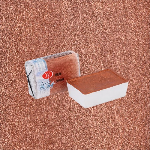 Акварельная краска Белые ночи, Медь Nr 964, 2,5 мл.