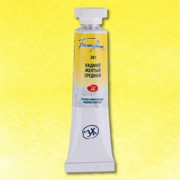 Akvareļu krāsa White Nights, Kadmijs dzeltens vidējais, Nr 201, 10ml.