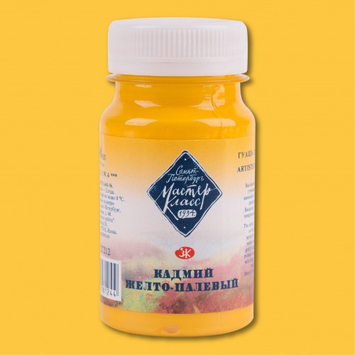 Artistic gouache, 100 ml, cadmium yellow-fawn, Nr.212, Nevsky palette "Master Class"