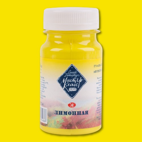 Artistic gouache, 100 ml, lemon, Nr.214, Nevsky palette "Master Class"