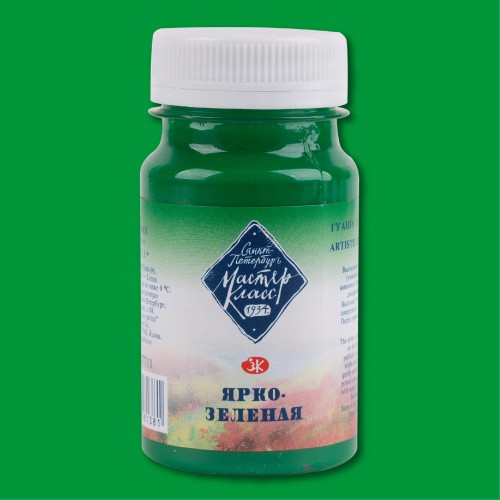 Artistic gouache, 100 ml, bright green Nr.711, Nevsky palette "Master Class"