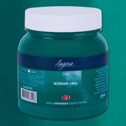 Acrylic paint Ladoga, Green FC No. 703, 220 ml.