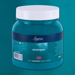 Acrylic paint Ladoga, Emerald No. 720, 220 ml.