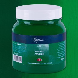 Acrylic paint Ladoga, Green medium No. 722, 220 ml.