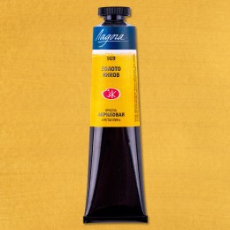 Ladoga, 46 ml., Inca Gold No. 969, Acrylic paint