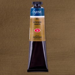 Ladoga, 46 ml., Antique Gold No. 981, Acrylic paint